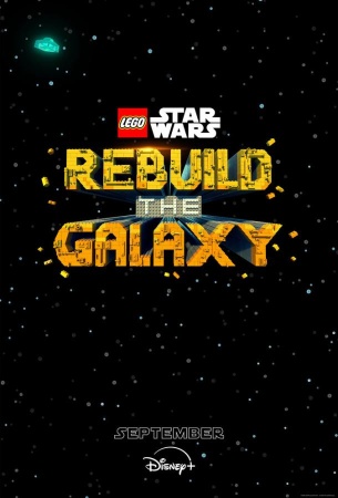 LEGO Звёздные войны: Восстанови галактику